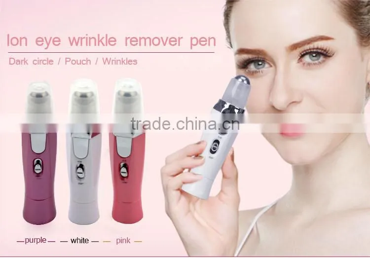 2016 best eye massage products electric eye wrinkle remover