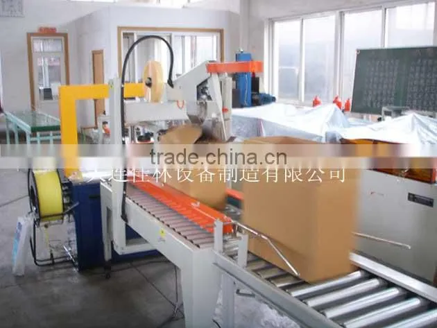 tea packing machine