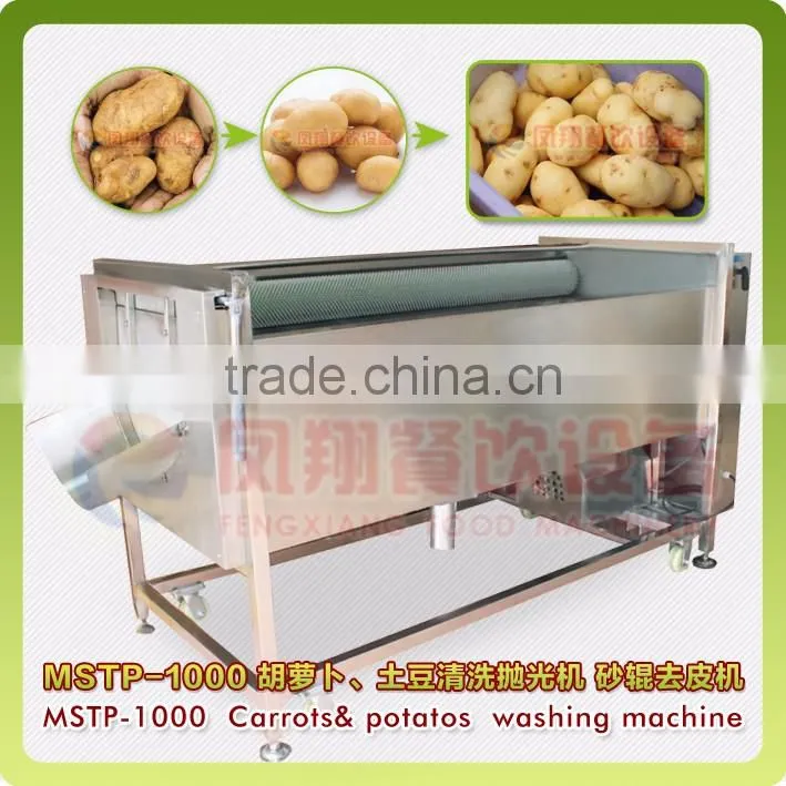 MSTP-1000 high efficiency sweet potato ginger peeler peeling machine