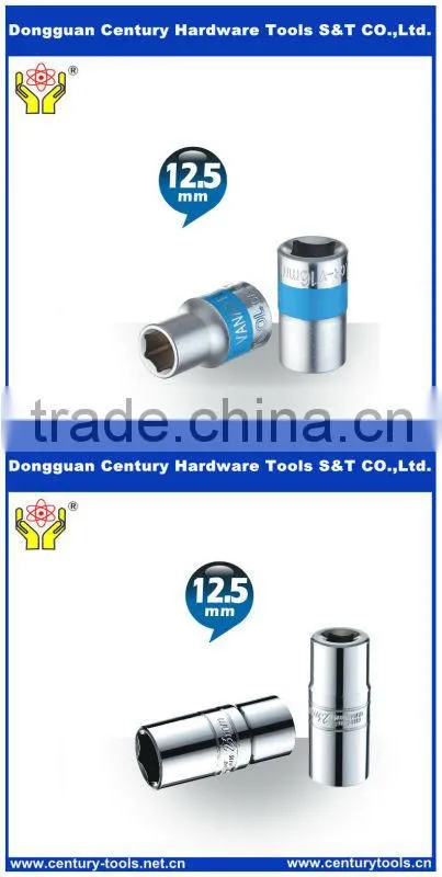 Precision 46/32/94pcs cee plug and socket