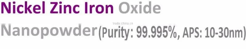 Nickel Zinc Iron Oxide Nanopowder
