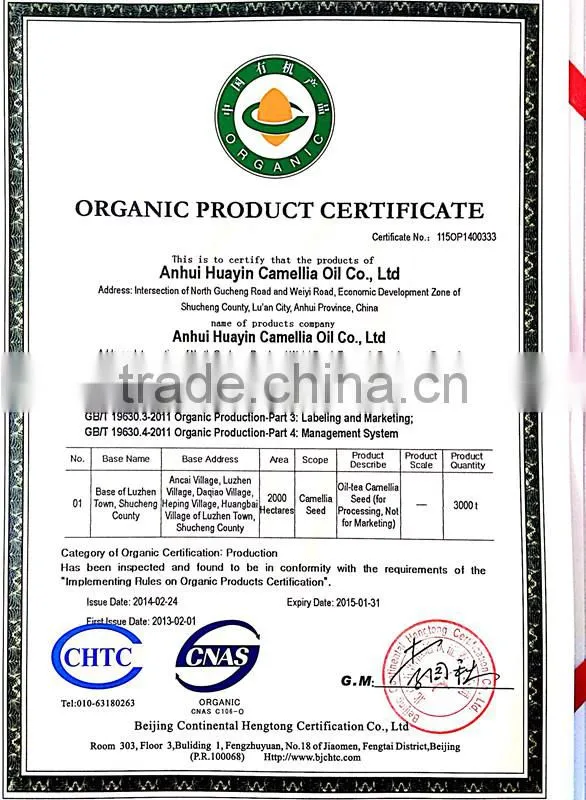 Tea Seed Meal/Cake/Powder/Pellet for Aquaculture, Organic Fertilizer, Eco-pesticides, etc.