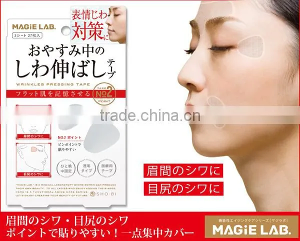 SHO-BI NO.2 Face Lift Up Belt Anti-wrinkle Tape Made in Japan