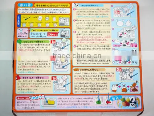 OBENTO Lunch Box Sweets Made in Japan for Children Hot Item Sweets Snacks
