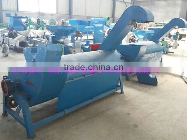 Waste plastic granulator machine for sale