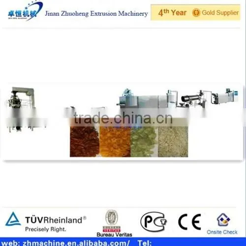 LOW PRICE Man-made rice makinfg machine