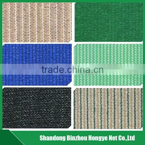 30%-90% shade rate green Sun Shade Net