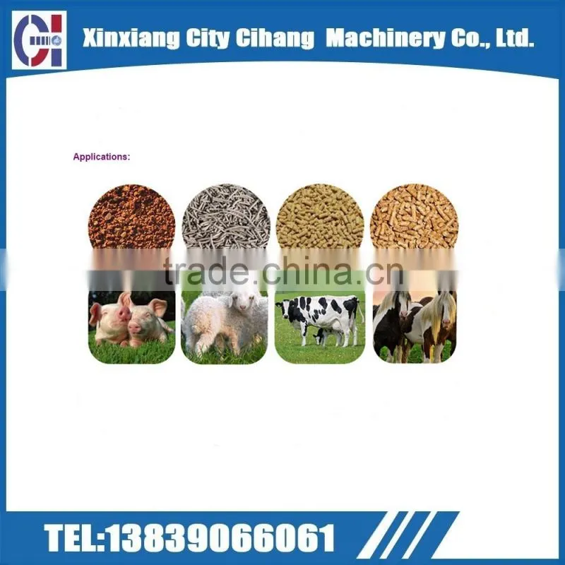 Complete antomatic feed pellet production line