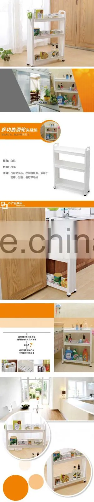 removable corner storage rack with wheels-2 layers