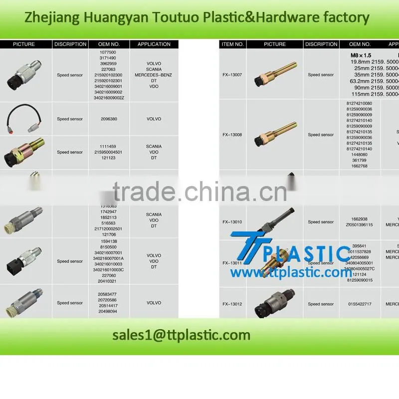 DT auto parts truck oil pressure sensor