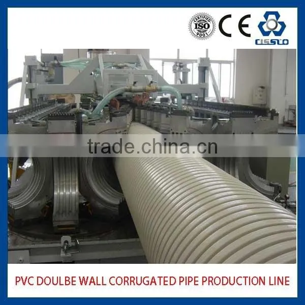 CE STANDARD HIGH PERFORMANCE BIG OUTPUT PE PVC TWIN WALL CORRUGATED PIPE MAKING MACHINE