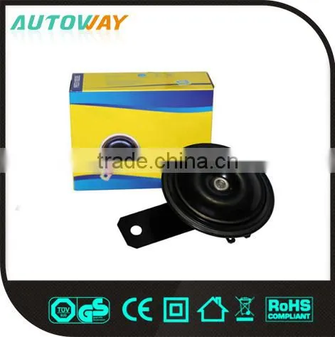 Disc Electrical Car Trumpet