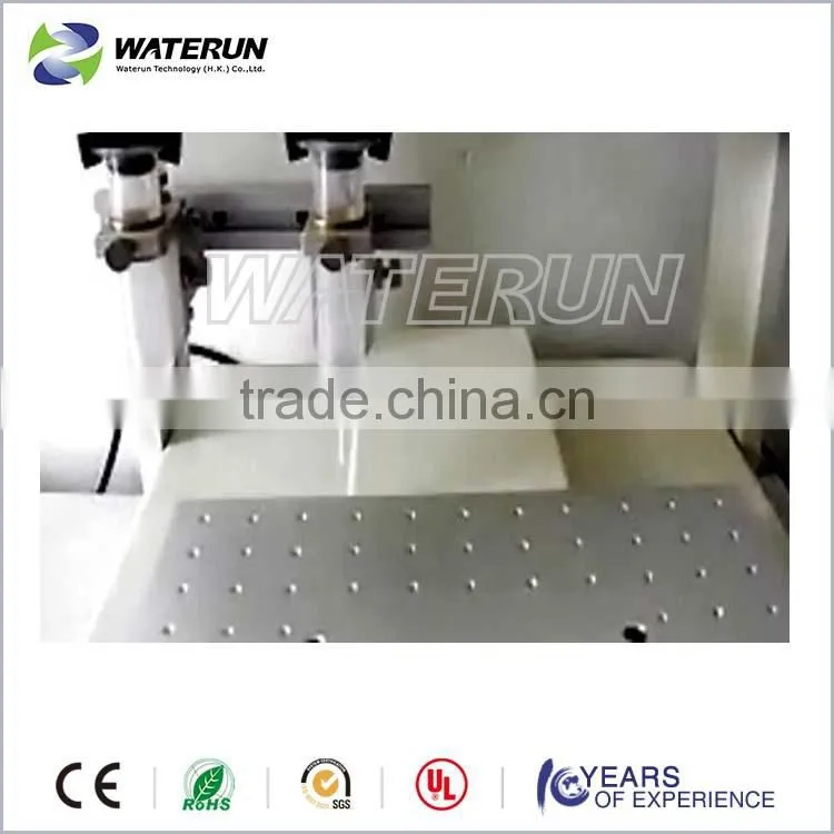 SMT automatic glue dispensing machine