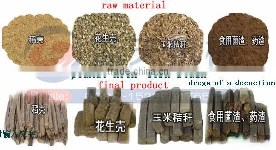 Lantian Made in China hot selling wood sawdust briquette making machine for briquette making