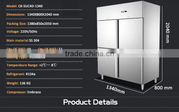 1285L Made In China Commercial 4 Doors Upright Freezer/Freezer Cooler/Frost Free Upright Freezer
