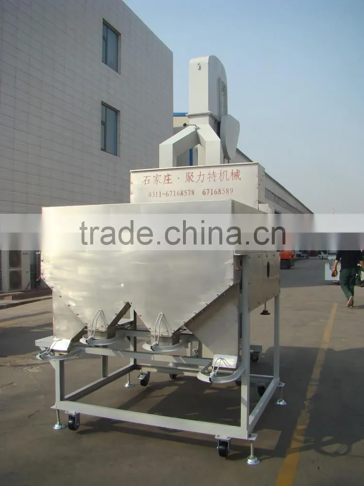 High Performance Mung Beans Magnetic Separator