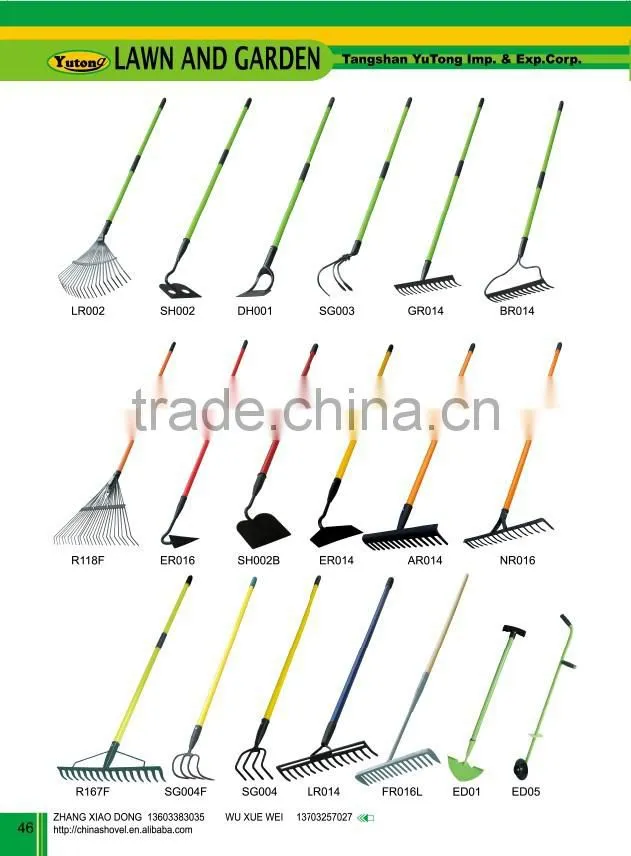 SG003 RAKE WITH HANDLE