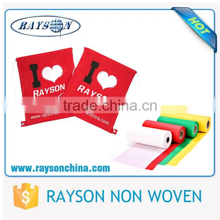 Wholesale Bulk Small Size Printing Custom Drawstring Bags