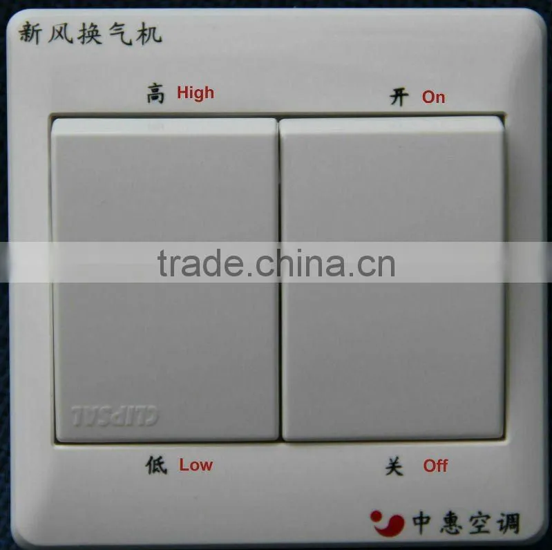 air erv air ventilation system