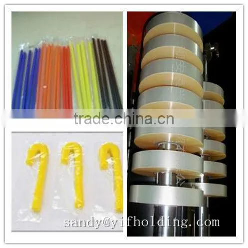 Hot sale milk packing plastic film