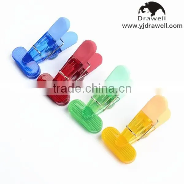 MC-8525 4 PC Magnetic bag clips