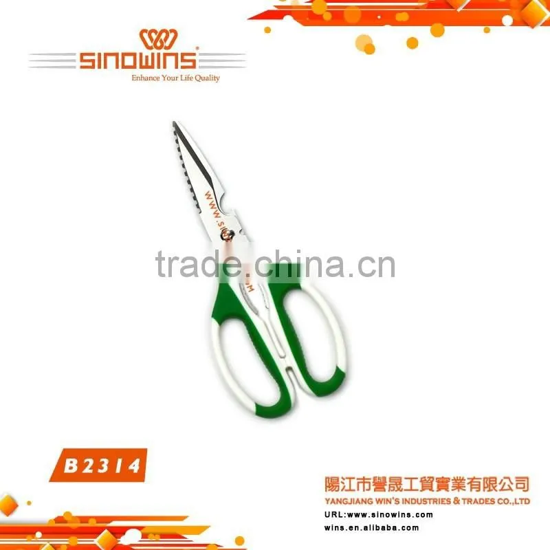 B2107 Stainless Steel Scissors Kitchen Scissors Bone Shears with TPR Handle