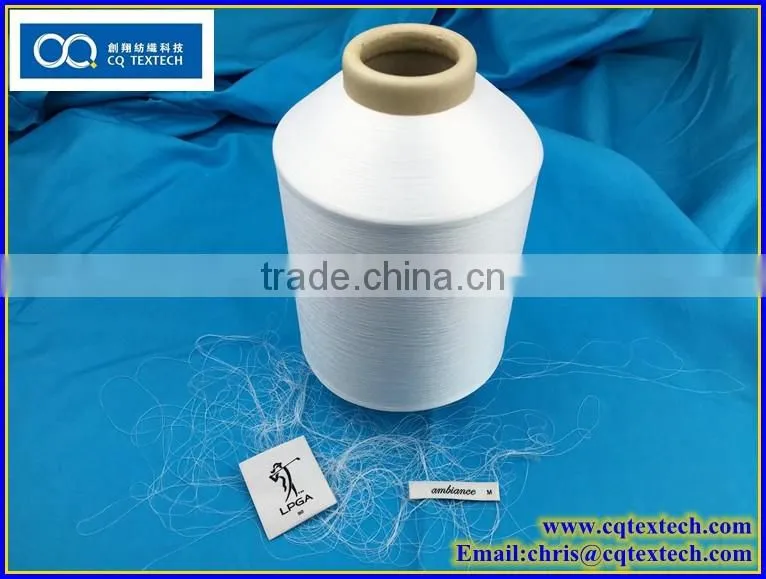 Polyester Filament Yarn for Woven Label
