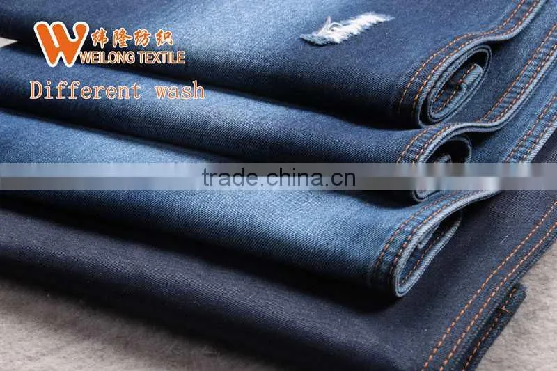 B2873-B weft slub 11oz denim jeans wholesale TC fabric made in China