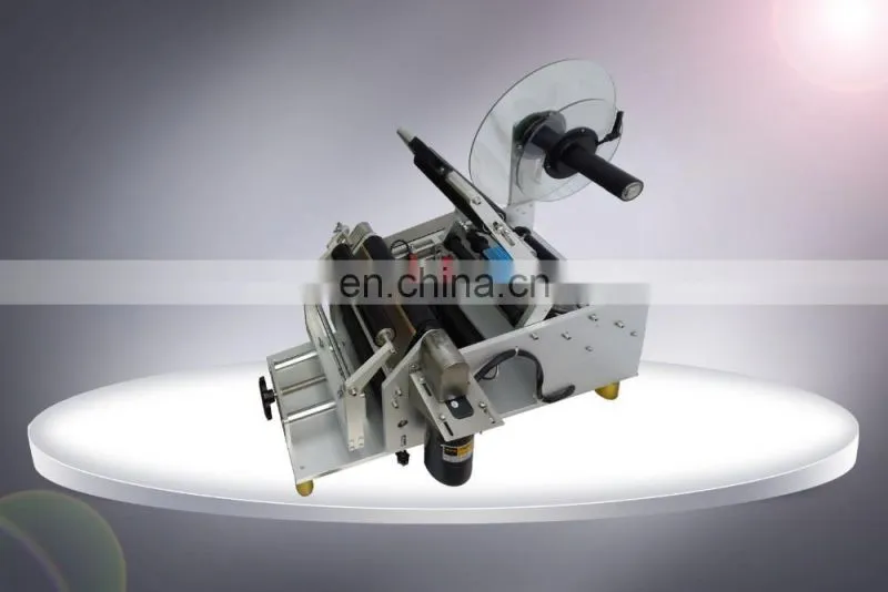 HIG Can be customized excellent economy automatic vial labeling machine for 10ml small round bottle