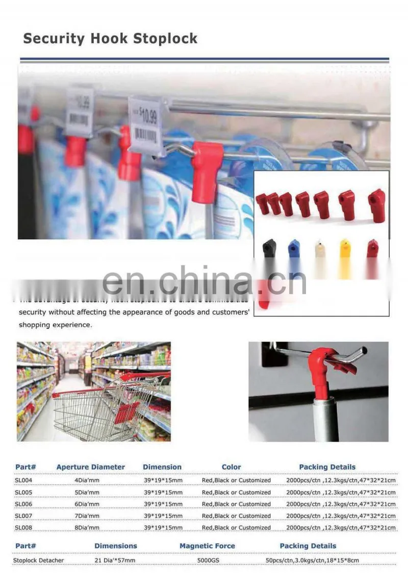 Magnetic stop lock for stem hooks, Display Security Hook Stop lock