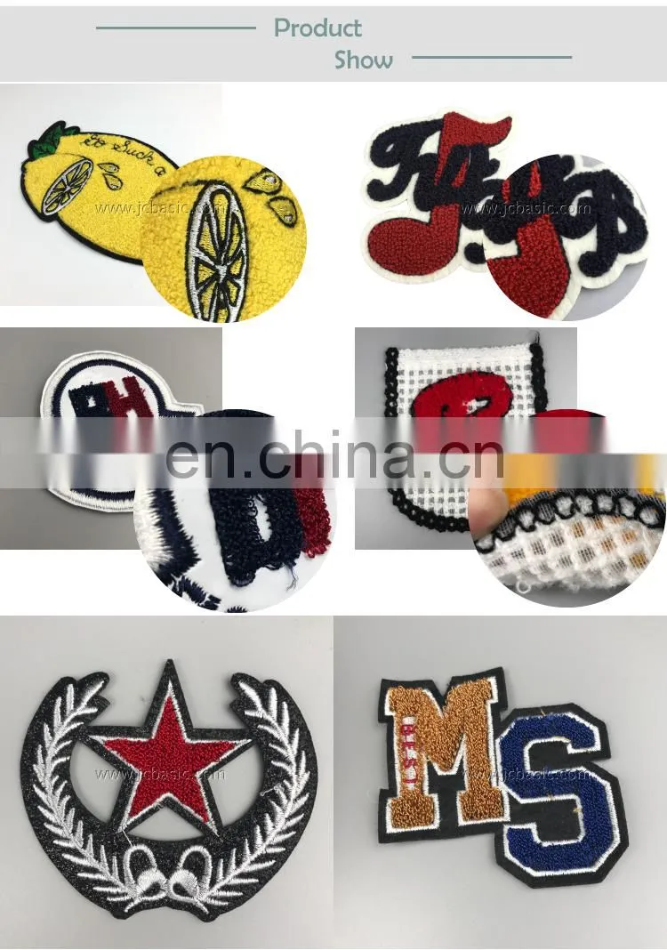 no minimum order quantity custom chenille patches