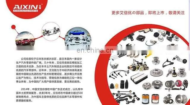 Fuel Injector/Nozzle for AE100 23250-15030