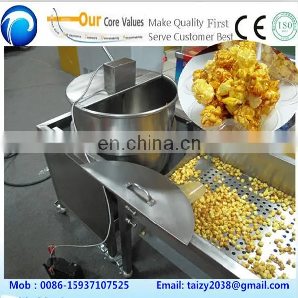 kettle popcorn machine/commercial popcorn machine