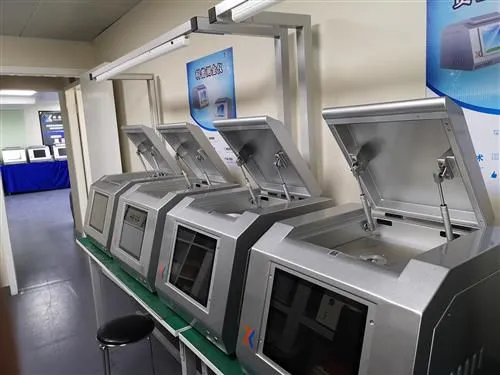 KeyRay Instrument Co.,Ltd company overview - view 2