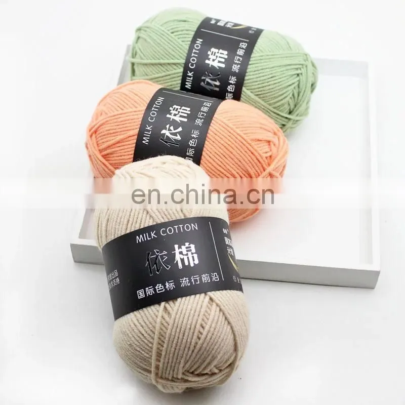 Hot sale factory cheap price organic cotton yarn making machine