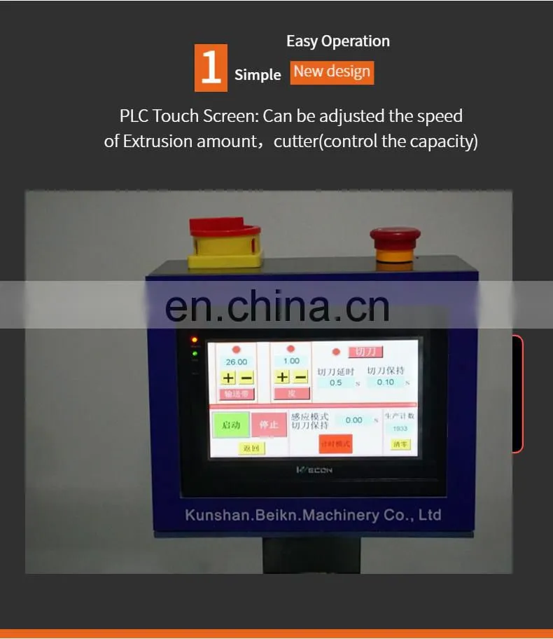Commercial hot sales protein bar machine