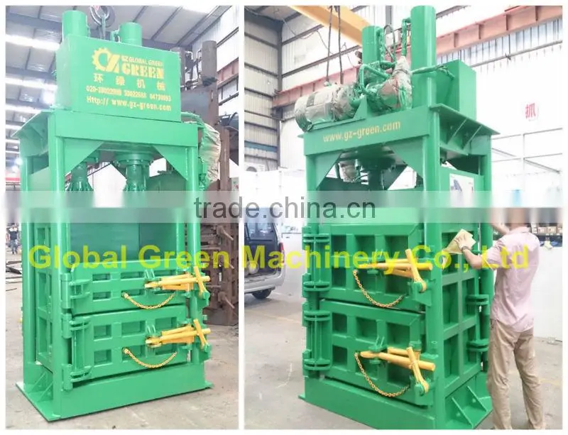 Hydraulic Vertical Plastic Baler