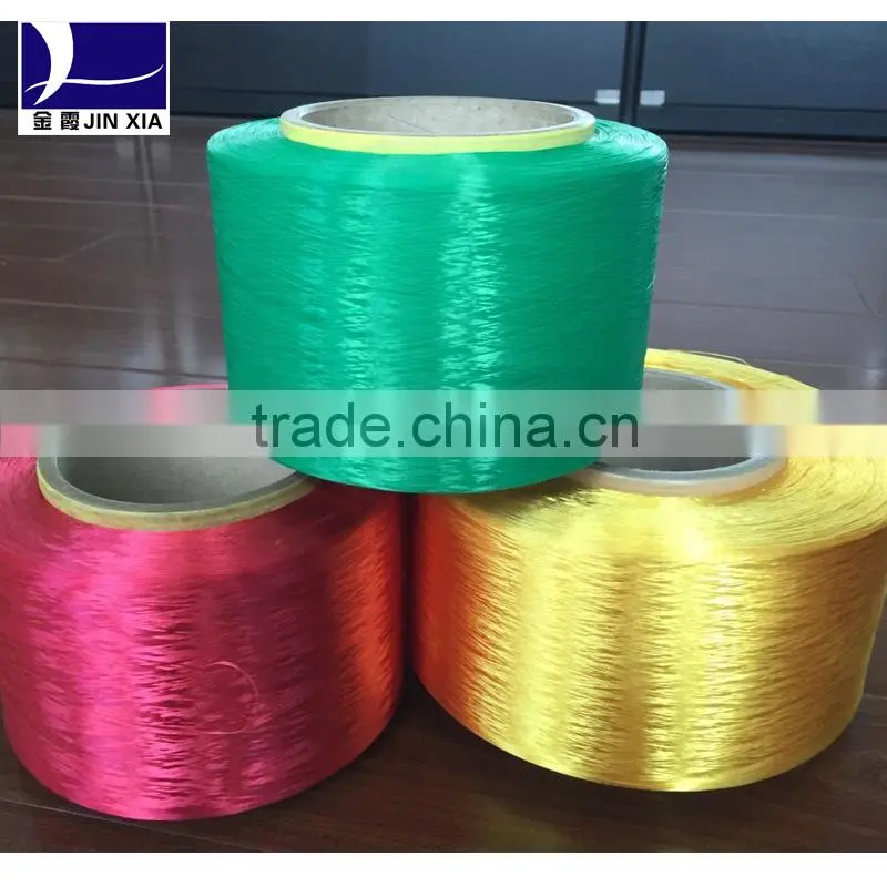 FDY 150D/48F dope dyed 100% polyester coloured yarn flame retardant polyester yarn