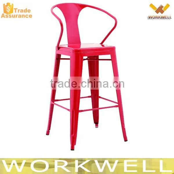 WorkWell industrial colorful metal metal garden chair Kw-St18