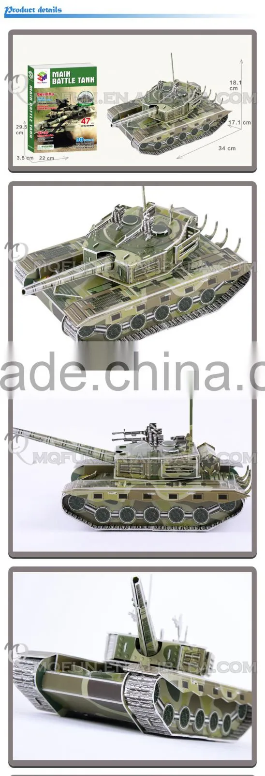 Mini Qute Super Tank panzer building blocks 3d paper puzzle diy model cardboard jigsaw puzzle game educational toy NO.B468-2