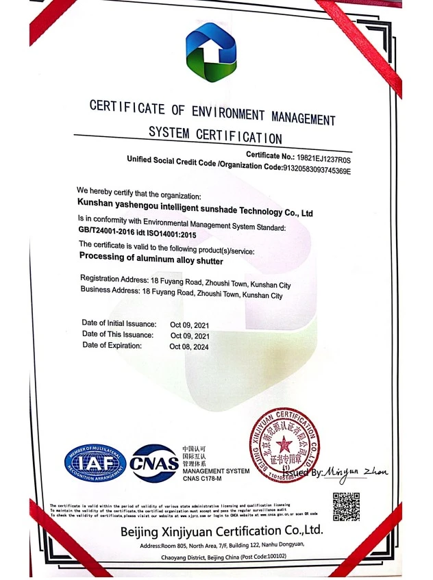 certificate of environment management system certi