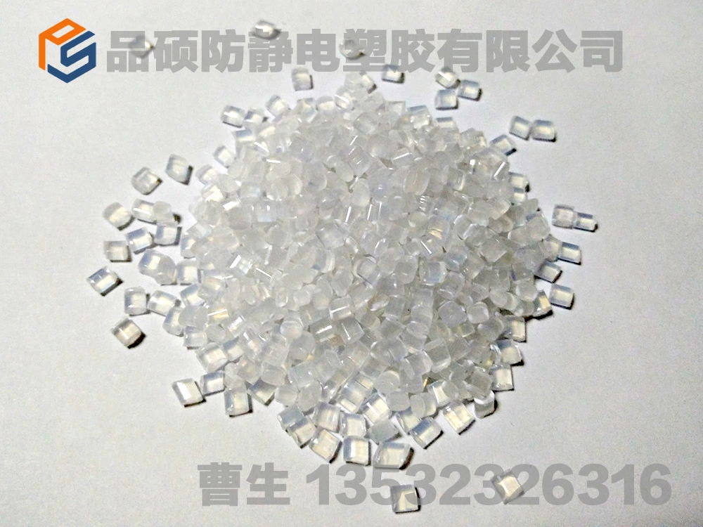 Dongguan Pinshuo Antistatic Plastic Co., Ltd. company overview - view 3