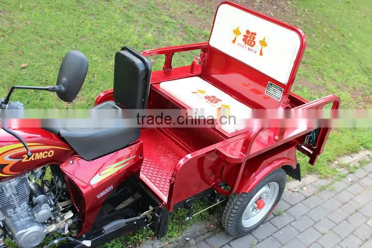 2015 hot sale china motorcycle rickshaw