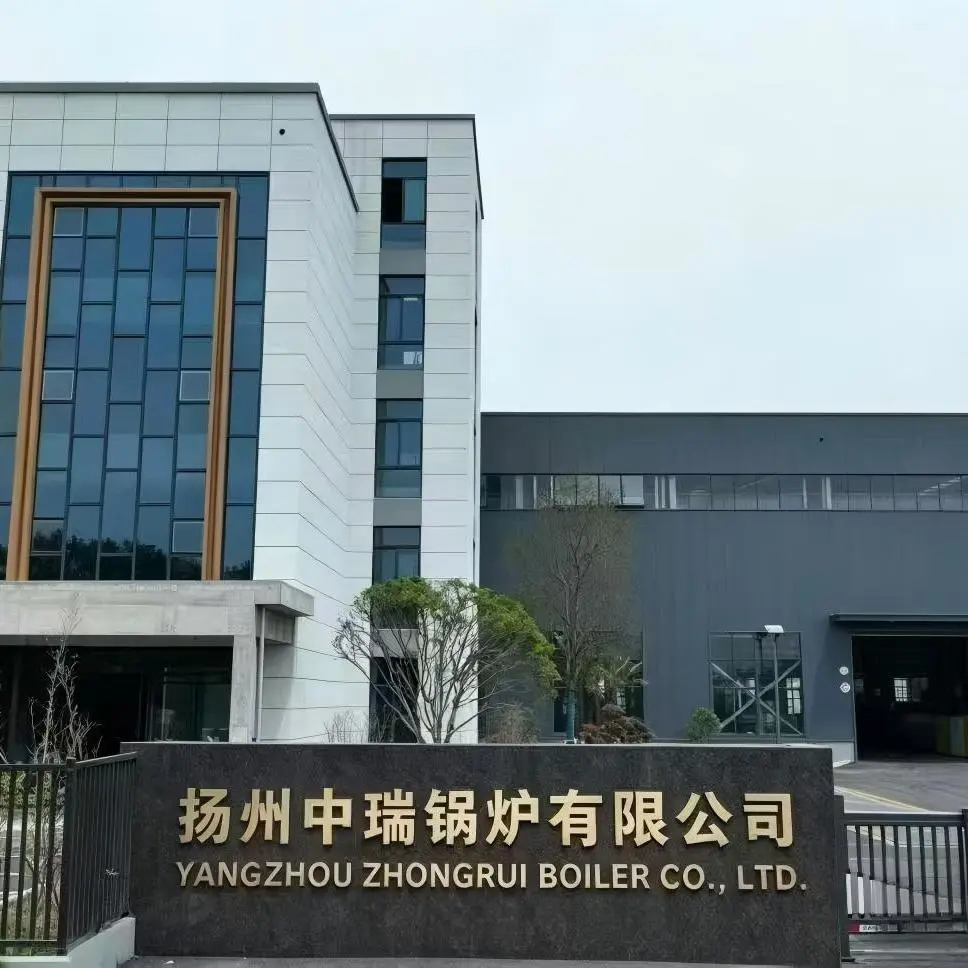 Yangzhou Zhongrui Boiler Co., Ltd. company overview - view 1