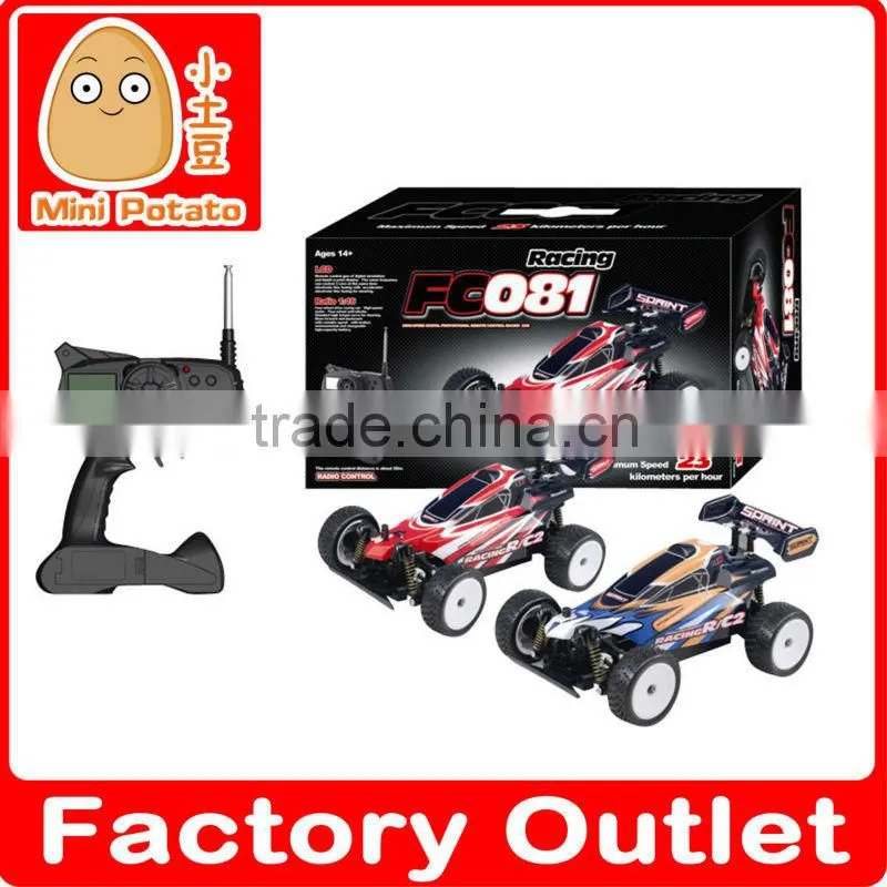 2015 electric car rc car toy for sale rc remote control trucks