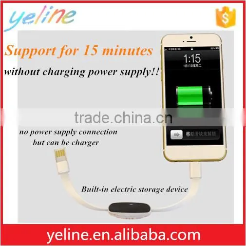 Soft 2 M V8 data cable for huawei 7i/mate 8 /p9