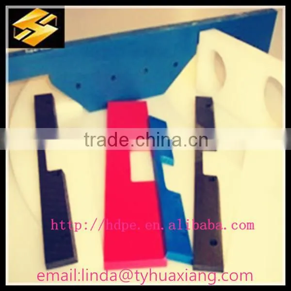 wear resistant self lubricating big UHMW PE plastic gear