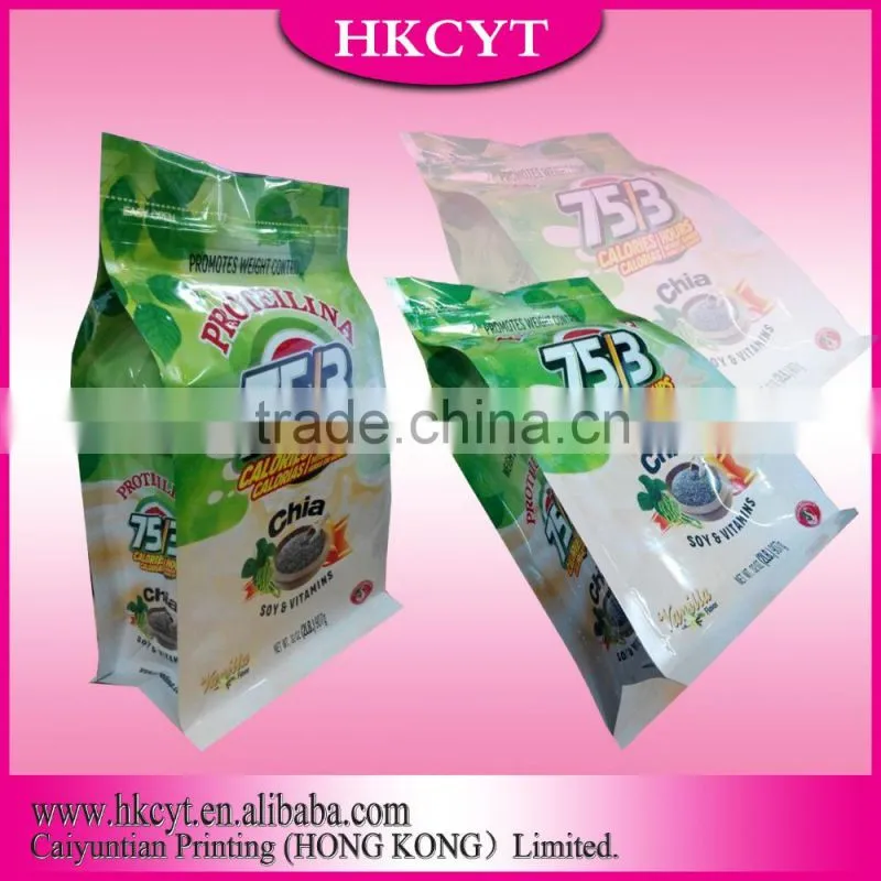 Heat sealing coffee bean packaging pouch made in china coffee bean packaging bags