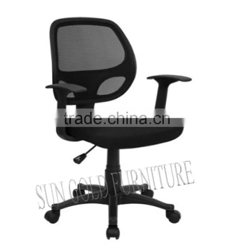 meeting room dxracer chair office staff chair steel frame mesh chair (SZ-OC190)