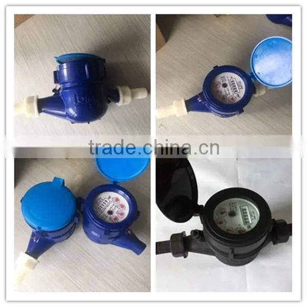 ABS plastic water meter multi jet China supplier